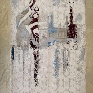 Elegant Turkish Prayer Mat – Mosque Design Painting 2